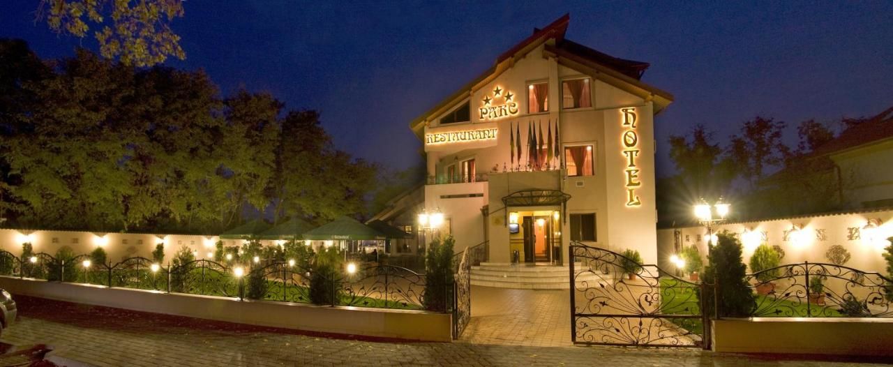 Отель Hotel Parc Tecuci Tecuci